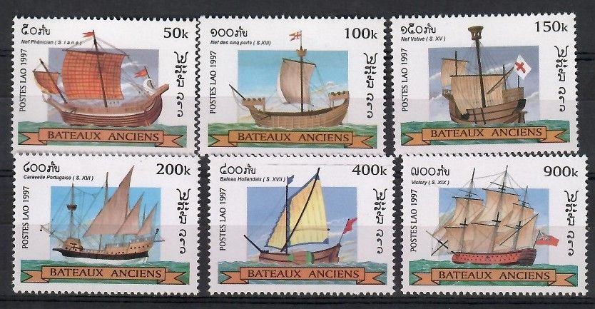 Znaczek Laos 1997 Mi 1600-1605 Czyste **
