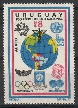 Znaczek Urugwaj 1977 Mi 1465 Czyste **
