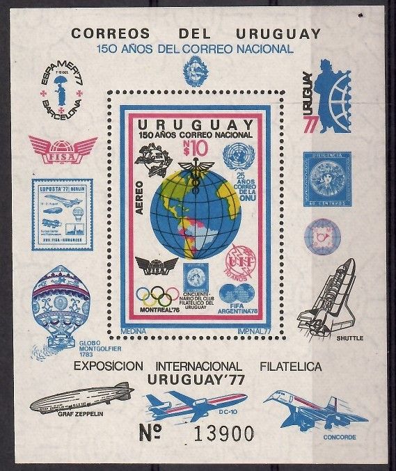 Znaczek Urugwaj 1977 Mi bl 35 Czyste **