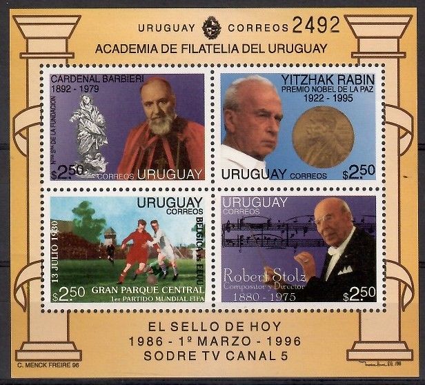 Znaczek Urugwaj 1996 Mi bl 71 Czyste **