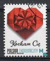 Polska 2024 Mi abo 5514 Fi 5364 Stemplowane
