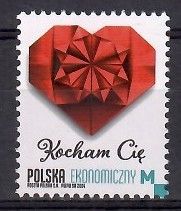 Znaczek Polska 2024 Mi 5514 Fi 5364 Czyste **