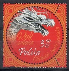Znaczek Polska 2024 Mi 5515 Fi 5365 Czyste **