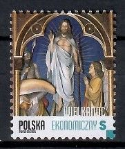 Znaczek Polska 2024 Mi 5524 Fi 5374 Czyste **