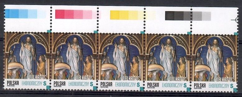 Znaczek Polska 2024 Mi 5524 Fi 5374 Czyste **