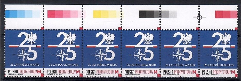 Znaczek Polska 2024 Mi 5525 Fi 5377 Czyste **