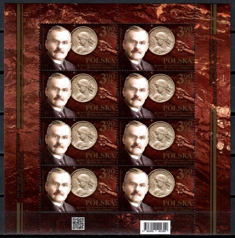 Znaczek Polska 2024 Mi ark 5513 Fi ark 5363 Czyste **