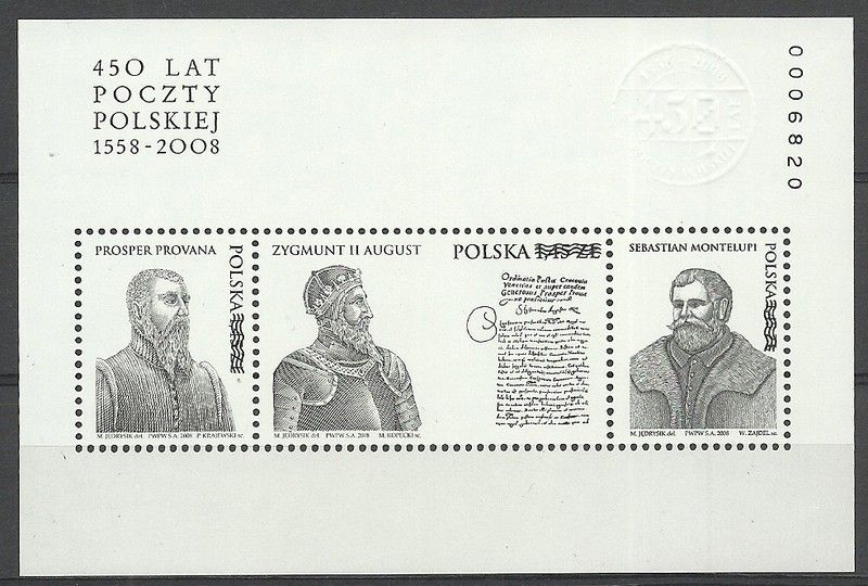 Znaczek Polska 2008 Mi bl 180ND Fi bl 211ND Czyste **