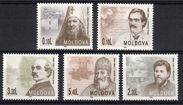 Znaczek Mołdawia 1996 Mi 213-217 Czyste **