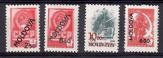 Znaczek Mołdawia 1992 Mi 22-25b Czyste **