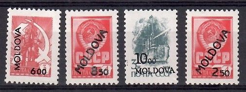 Znaczek Mołdawia 1992 Mi 22-25a Czyste **