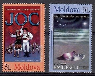 Znaczek Mołdawia 2003 Mi 463-464 Czyste **