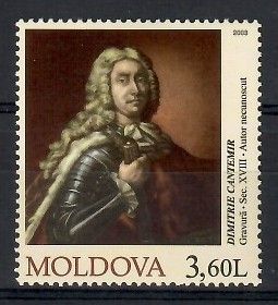 Znaczek Mołdawia 2003 Mi 474 Czyste **