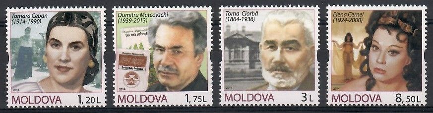Znaczek Mołdawia 2014 Mi 870-873 Czyste **