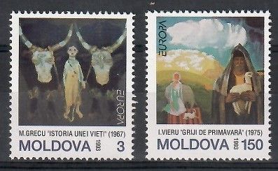 Znaczek Mołdawia 1993 Mi 94-95 Czyste **