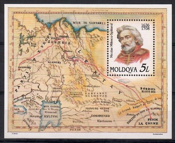Znaczek Mołdawia 1998 Mi bl 15 Czyste **