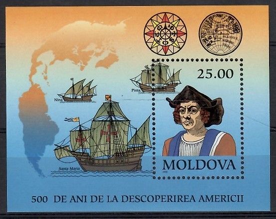 Znaczek Mołdawia 1992 Mi bl 3 Czyste **