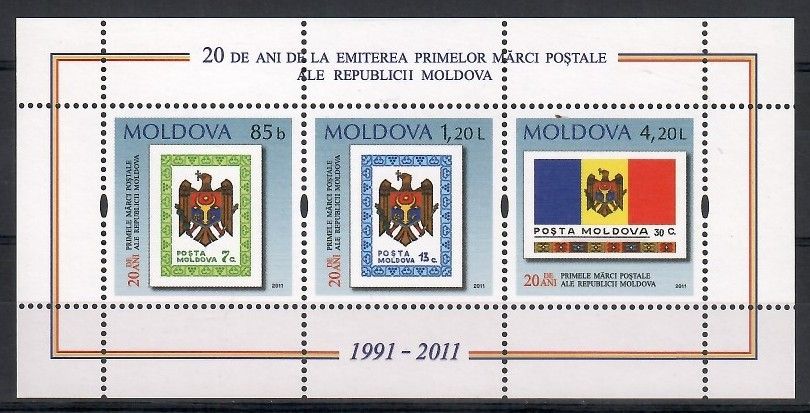 Znaczek Mołdawia 2011 Mi bl 55 Czyste **