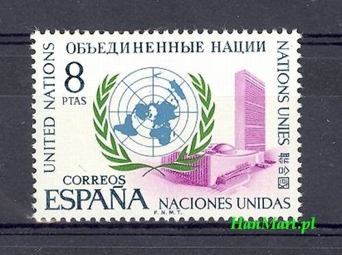 Znaczek Hiszpania 1970 Mi 1897 Czyste **