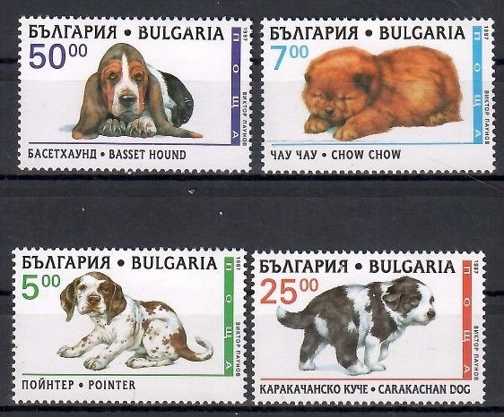 Znaczek Bułgaria 1997 Mi 4265-4268 Czyste **