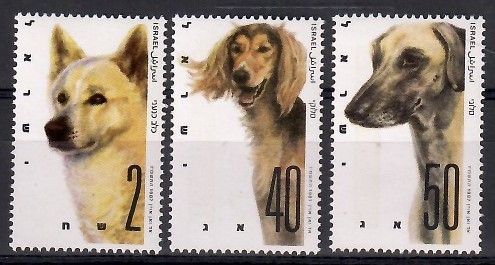 Znaczek Izrael 1987 Mi 1064-1066 Czyste **