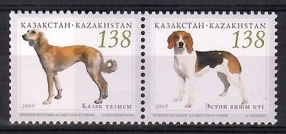 Znaczek Kazachstan 2005 Mi 515-516 Czyste **