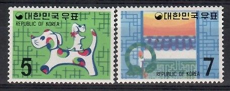 Znaczek Korea Południowa 1969 Mi 693-694 Czyste **