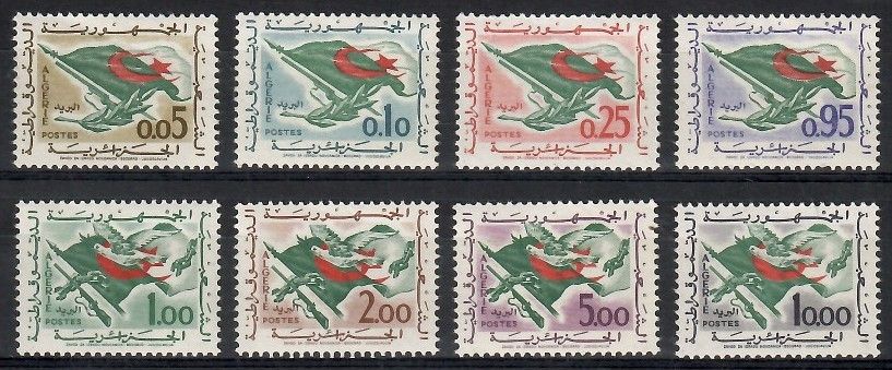 Znaczek Algieria 1963 Mi 394-401 Czyste **