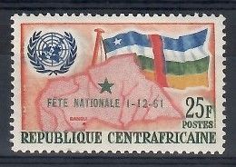 Znaczek Republika Środkowoafrykańska 1961 Mi 21 Czyste **