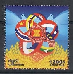Znaczek Kambodża 2015 Mi 2562 Czyste **