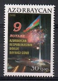 Znaczek Azerbejdżan 2011 Mi 897 Czyste **