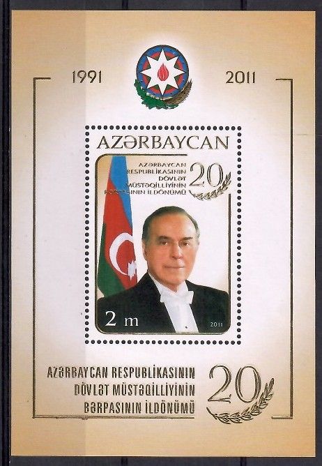 Znaczek Azerbejdżan 2011 Mi bl 104 Czyste **