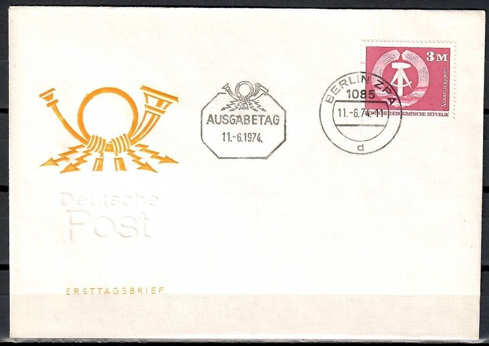 Znaczek NRD / DDR 1974 Mi 1967 FDC