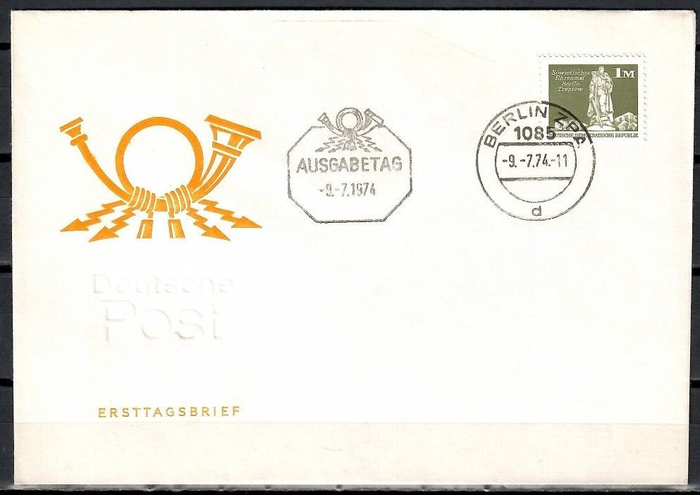 Znaczek NRD / DDR 1974 Mi 1968 FDC