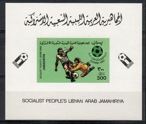 Znaczek Libia 1982 Mi lx 993B Czyste **