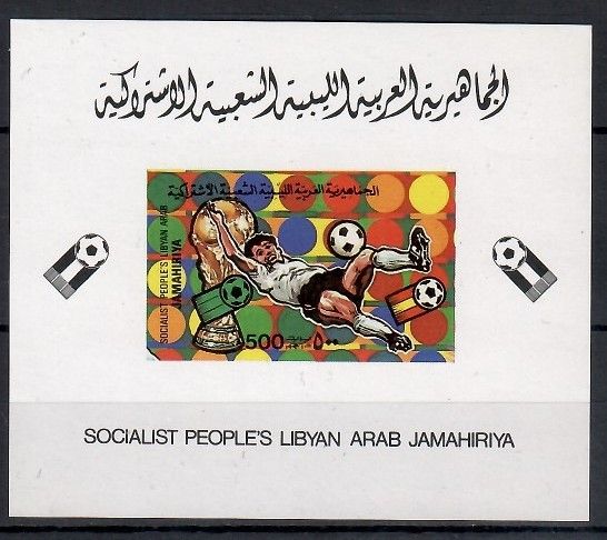Znaczek Libia 1982 Mi lx 995B Czyste **