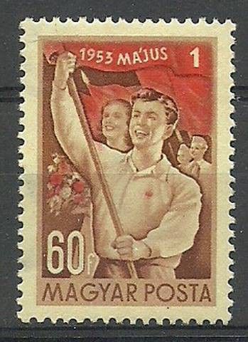 Znaczek Węgry 1953 Mi 1304 Czyste **
