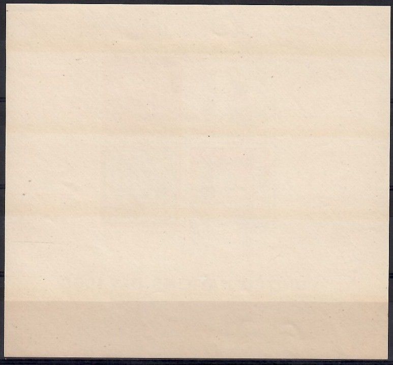 Znaczek Ghana 1969 Mi bl 34 Czyste **