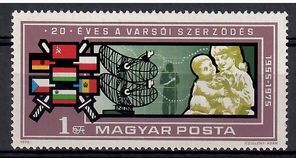 Znaczek Węgry 1975 Mi 3088 Czyste **