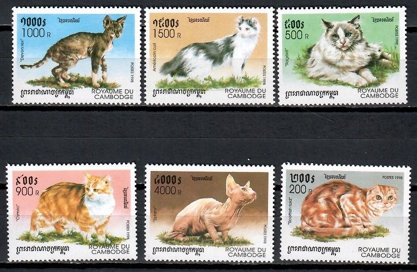 Znaczek Kambodża 1998 Mi 1838-1843 Czyste **