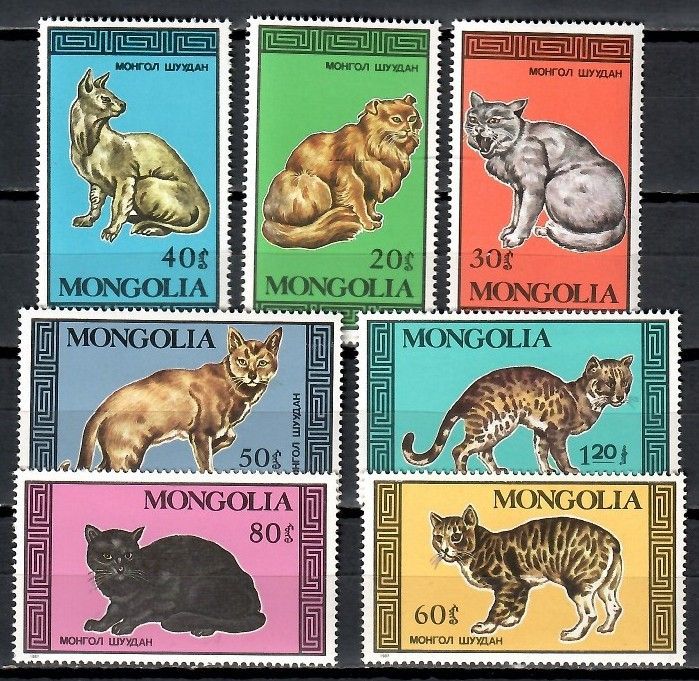 Znaczek Mongolia 1987 Mi 1900-1906 Czyste **