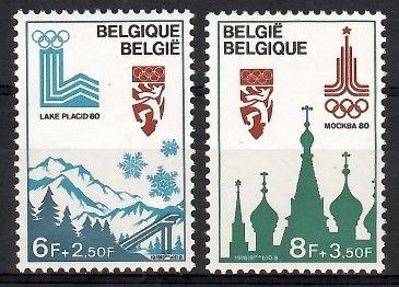 Znaczek Belgia 1978 Mi 1965-1966 Czyste **
