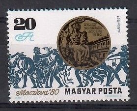 Znaczek Węgry 1980 Mi 3449 Czyste **
