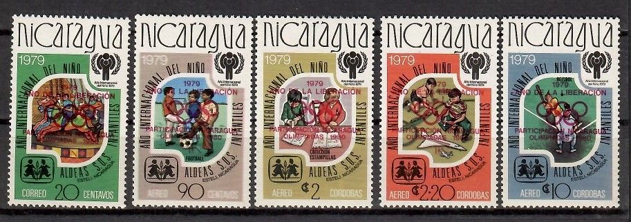 Znaczek Nikaragua 1980 Mi 2080-2084a Czyste **