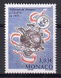 Znaczek Monako 2005 Mi 2758 Czyste **