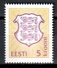 Znaczek Estonia 1993 Mi 210a Czyste **