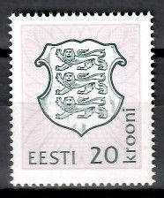 Znaczek Estonia 1993 Mi 212 Czyste **