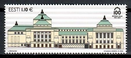 Estonia 2013 Mi 771 Czyste **