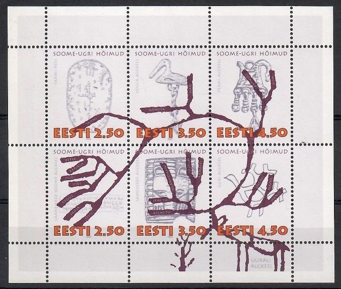 Znaczek Estonia 1995 Mi ark 260-265 Czyste **