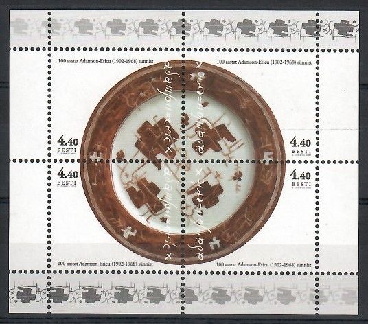 Znaczek Estonia 2002 Mi bl 18 Czyste **